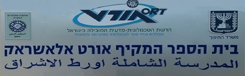 מצגת פתיחה 1