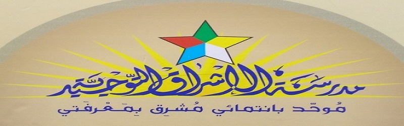 מצגת פתיחה 3