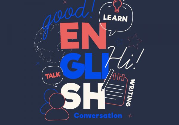 אנגלית לבגרות