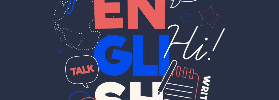 אנגלית לבגרות